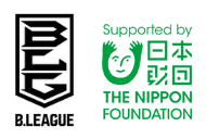 B.LEAGUE・日本財団