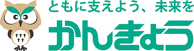 株式会社かんきょう